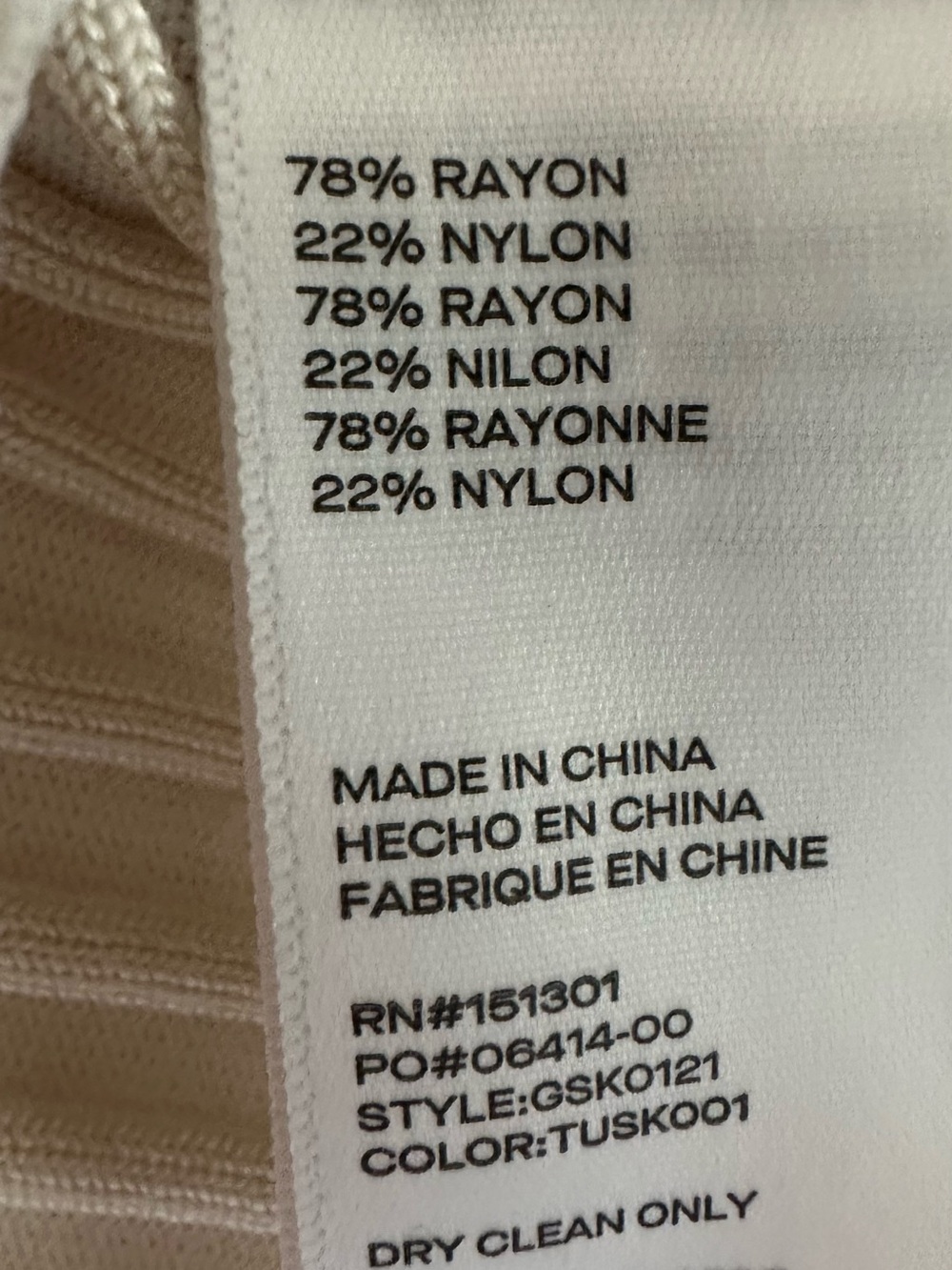 Good American Cream Ribbed Button Polo Top - Picture 4 of 4